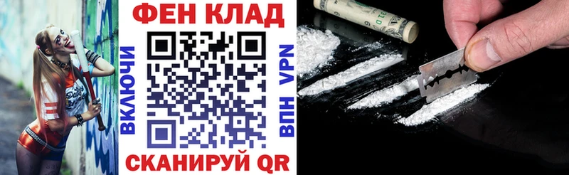 Amphetamine VHQ Сосенский