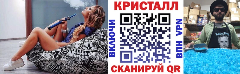 АМФЕТАМИН Premium  Сосенский 