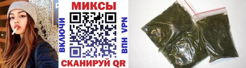 как найти наркотики  Сосенский  БУТИРАТ BDO 