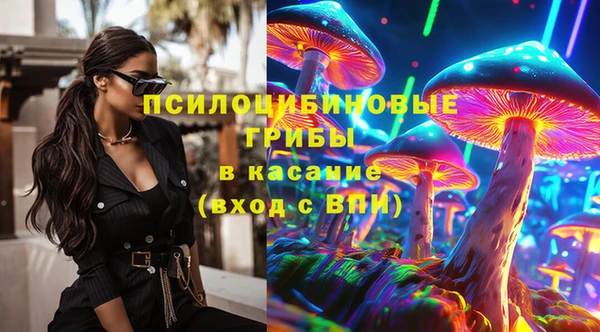 гашишное масло Алексин