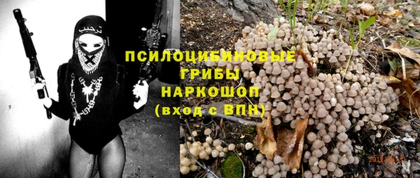 мескалин Алзамай
