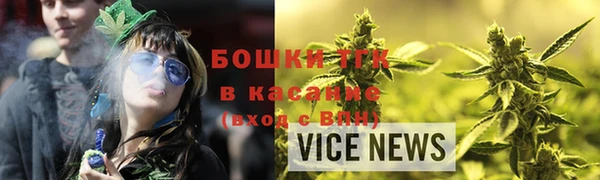 гашишное масло Алексин