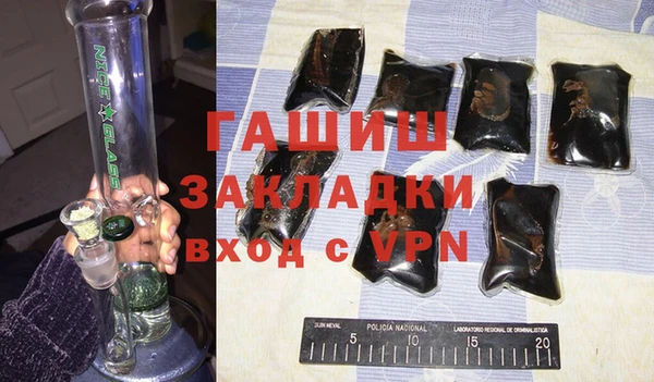 спиды Остров