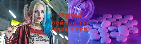гашишное масло Алексин
