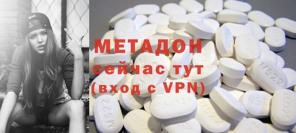 мескалин Алзамай