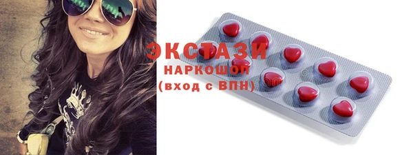 кокаин колумбия Болхов