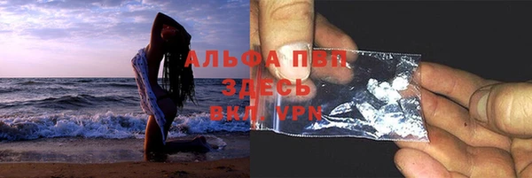 спиды Остров