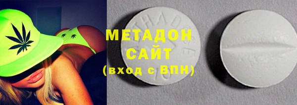 COCAINE Болотное