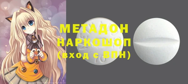 apvp Болохово