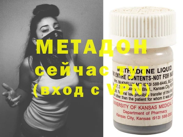 мескалин Алзамай