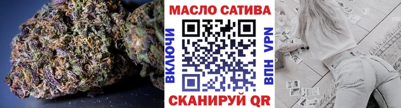Дистиллят ТГК Wax  Сосенский 
